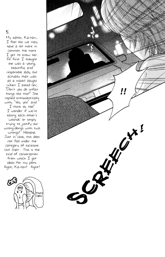 Parfait Tic Chapter 86.2 page 6 - Chapter 86 v2
