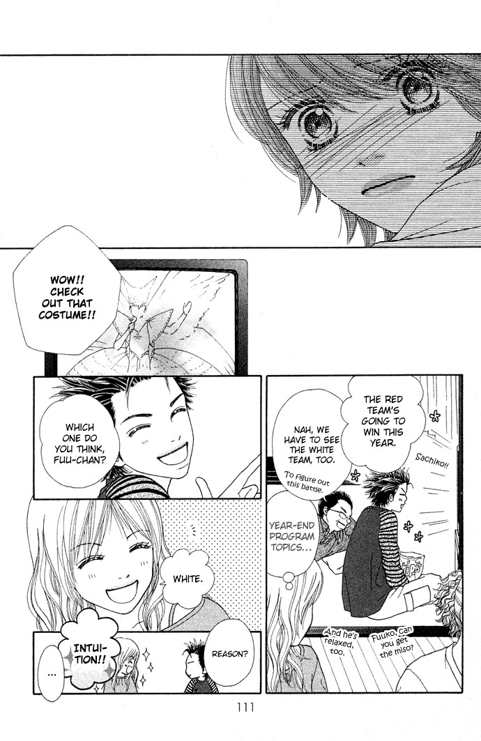Parfait Tic Chapter 86.2 page 8 - Chapter 86 v2