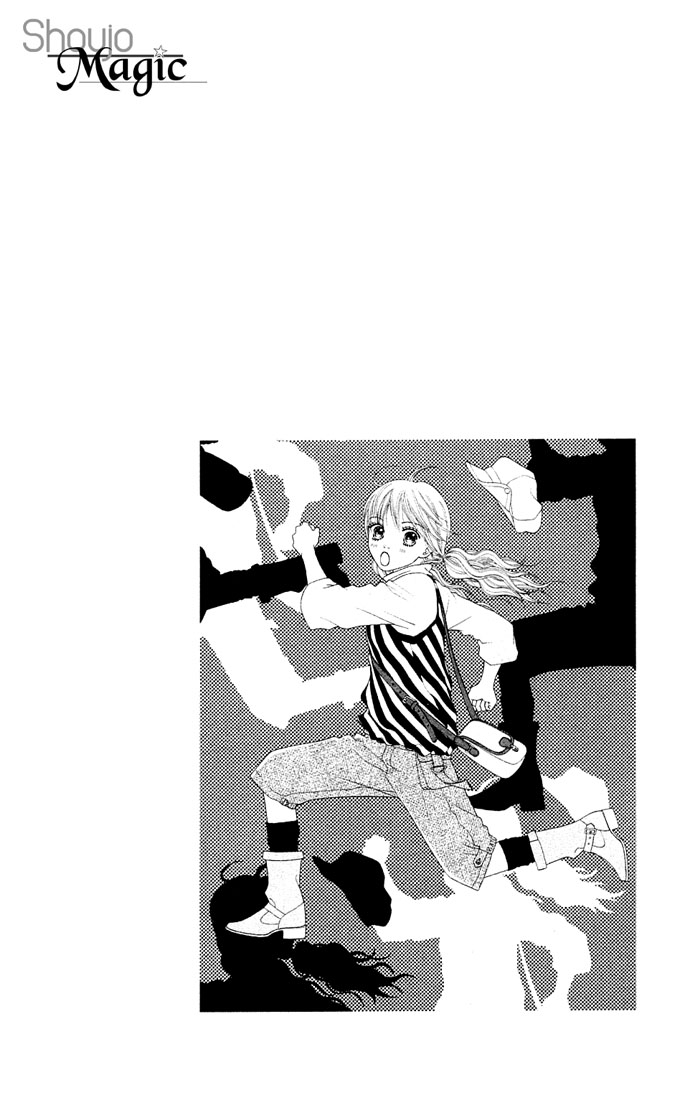 Parfait Tic Chapter 87.2 page 1 - Chapter 87 v2
