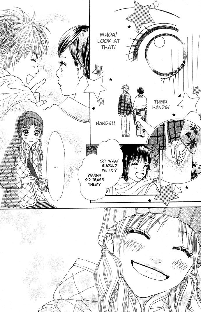 Parfait Tic Chapter 87.2 page 11 - Chapter 87 v2