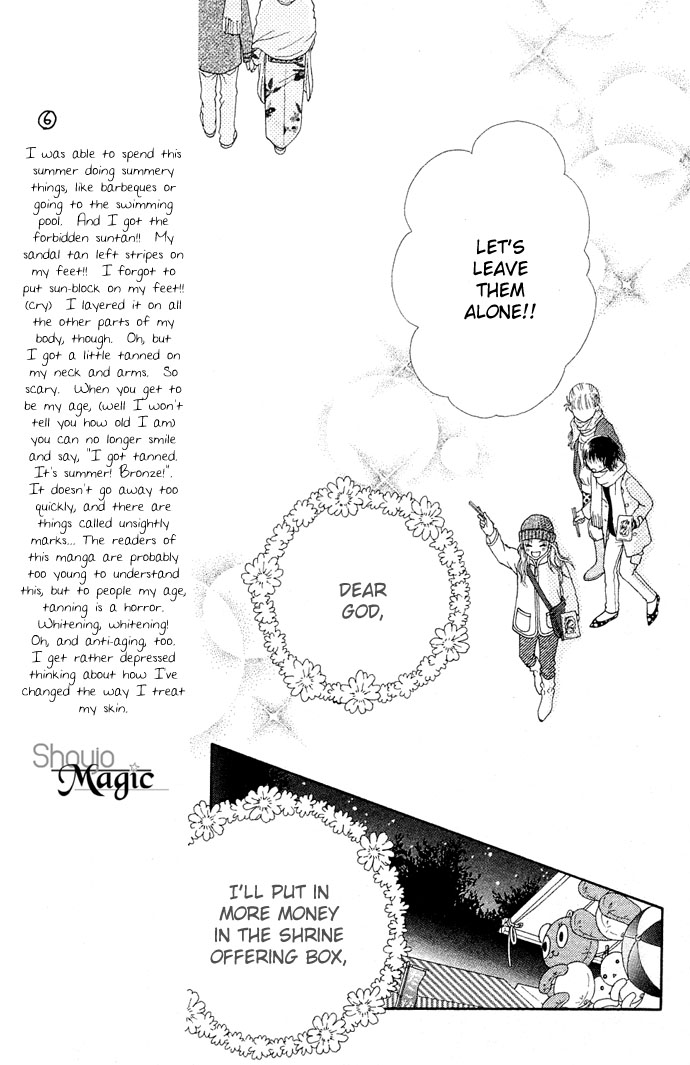 Parfait Tic Chapter 87.2 page 12 - Chapter 87 v2