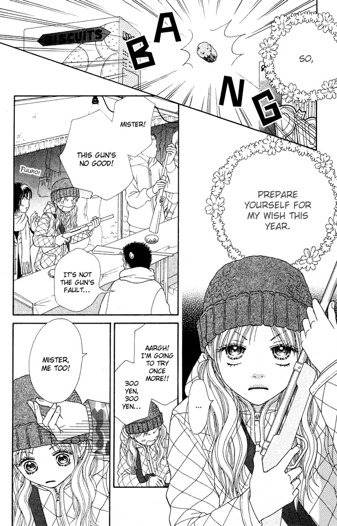 Parfait Tic Chapter 87.2 page 13 - Chapter 87 v2