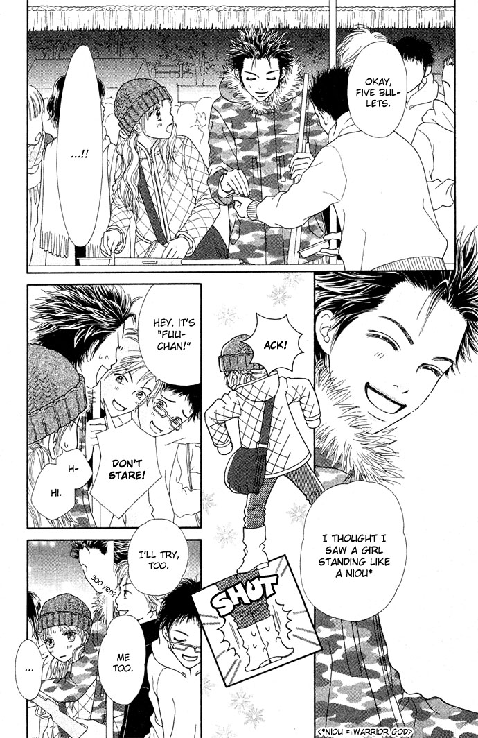 Parfait Tic Chapter 87.2 page 14 - Chapter 87 v2