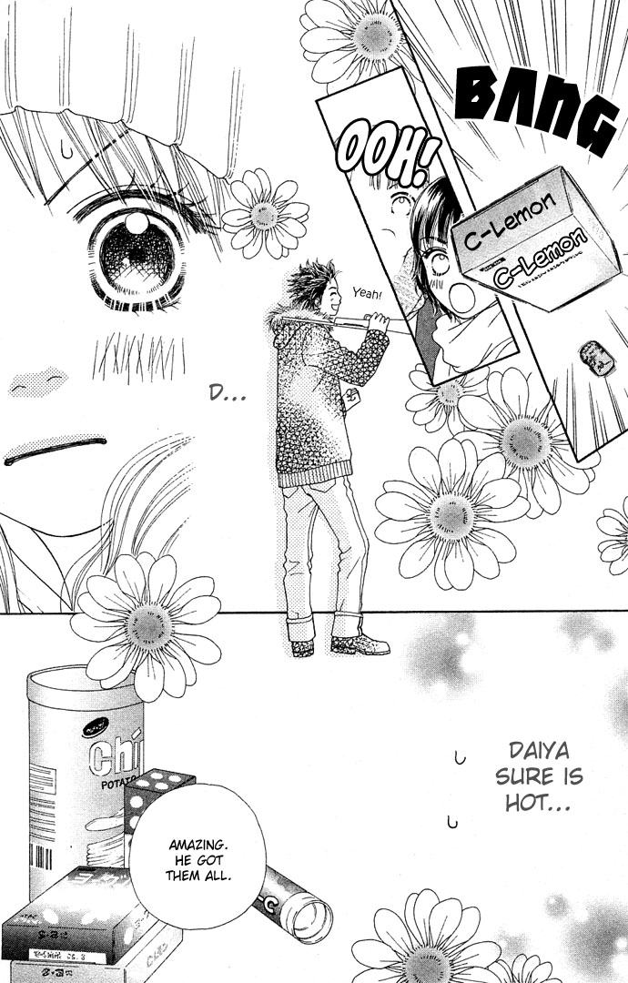 Parfait Tic Chapter 87.2 page 17 - Chapter 87 v2