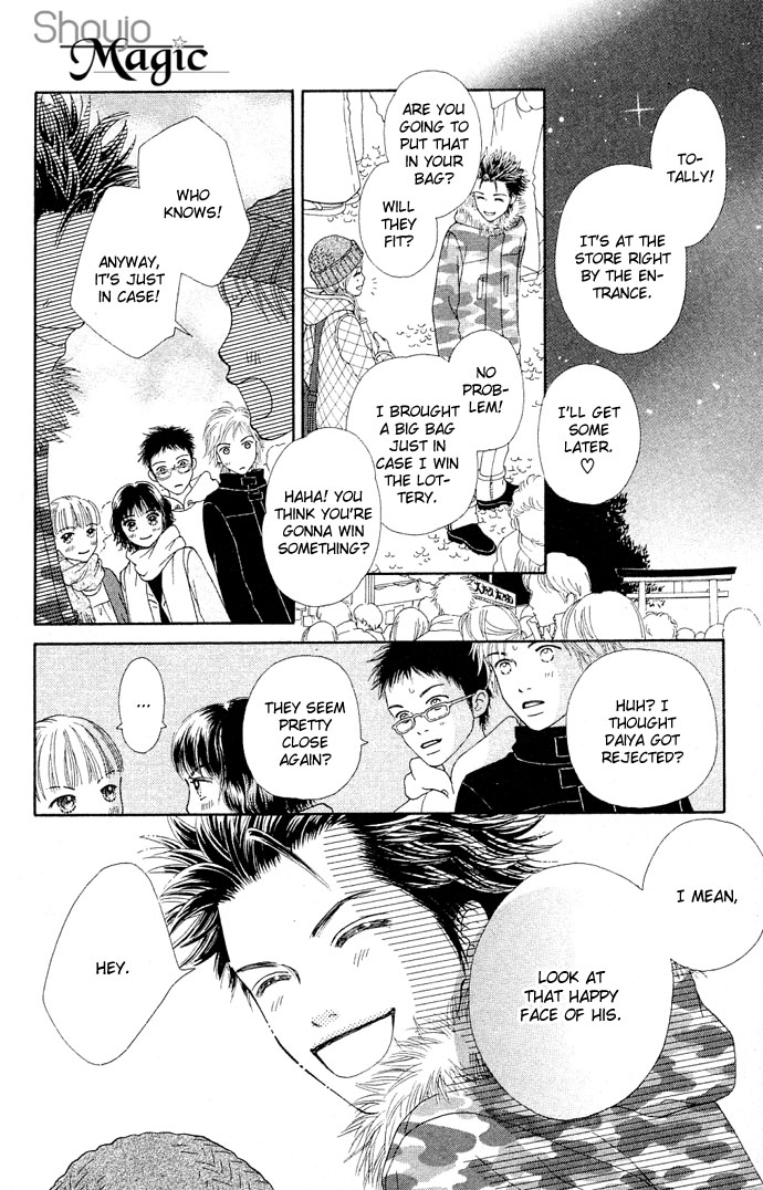 Parfait Tic Chapter 87.2 page 19 - Chapter 87 v2