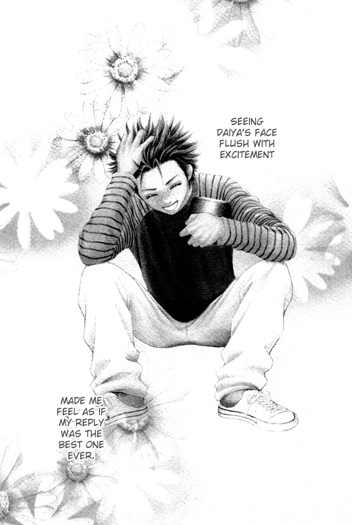 Parfait Tic Chapter 87.2 page 2 - Chapter 87 v2