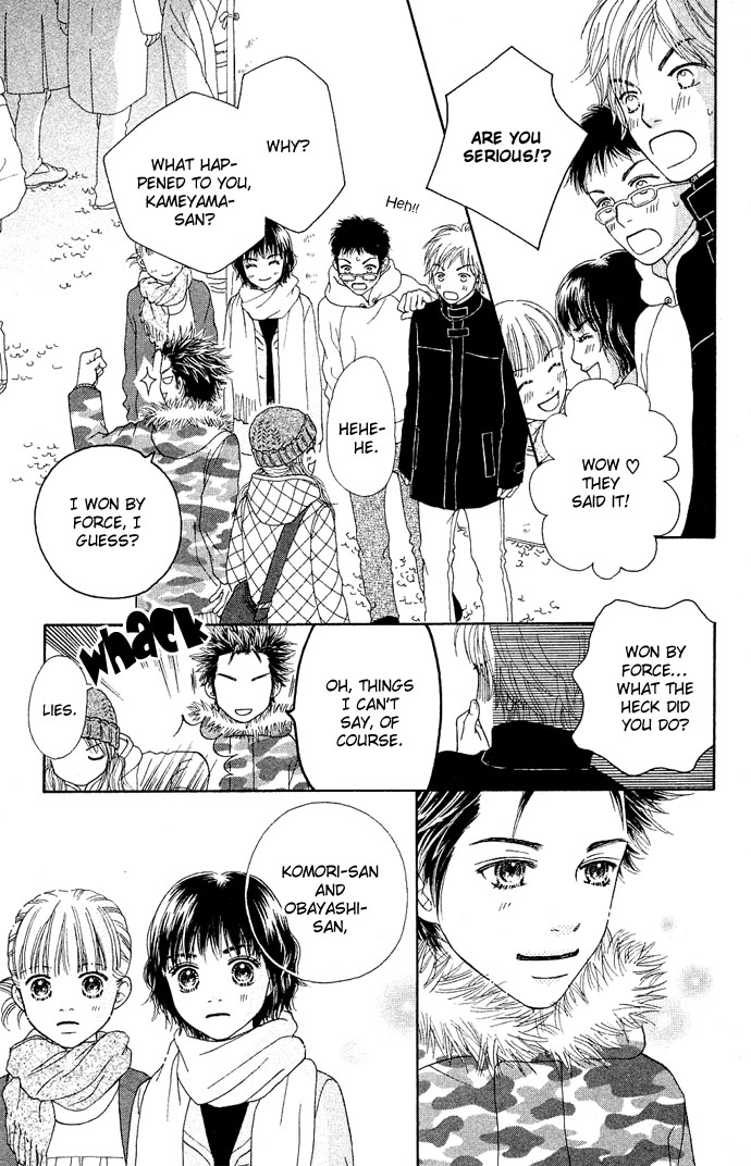 Parfait Tic Chapter 87.2 page 22 - Chapter 87 v2