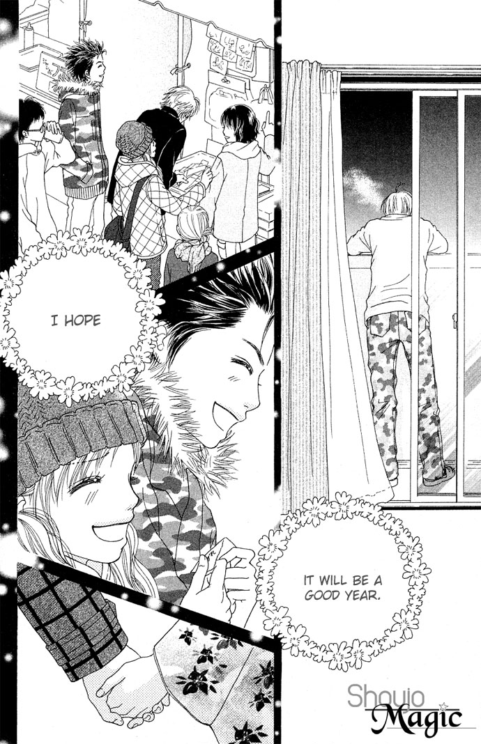Parfait Tic Chapter 87.2 page 25 - Chapter 87 v2