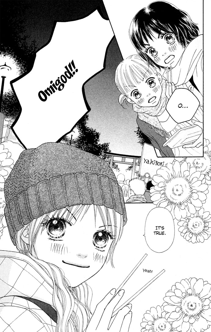 Parfait Tic Chapter 87.2 page 4 - Chapter 87 v2