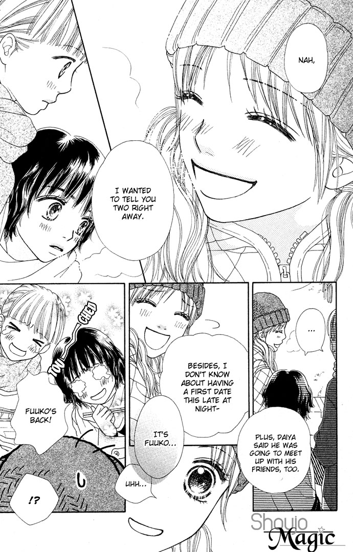 Parfait Tic Chapter 87.2 page 6 - Chapter 87 v2
