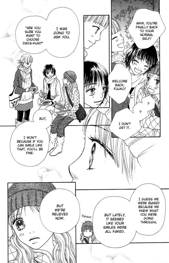 Parfait Tic Chapter 87.2 page 7 - Chapter 87 v2