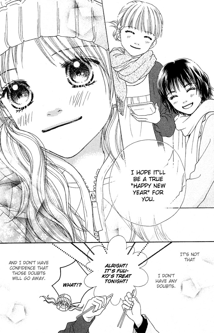 Parfait Tic Chapter 87.2 page 8 - Chapter 87 v2