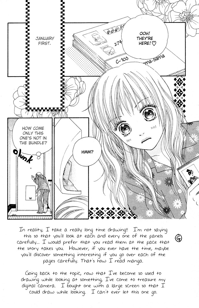 Parfait Tic Chapter 88.2 page 1 - Chapter 88 v2