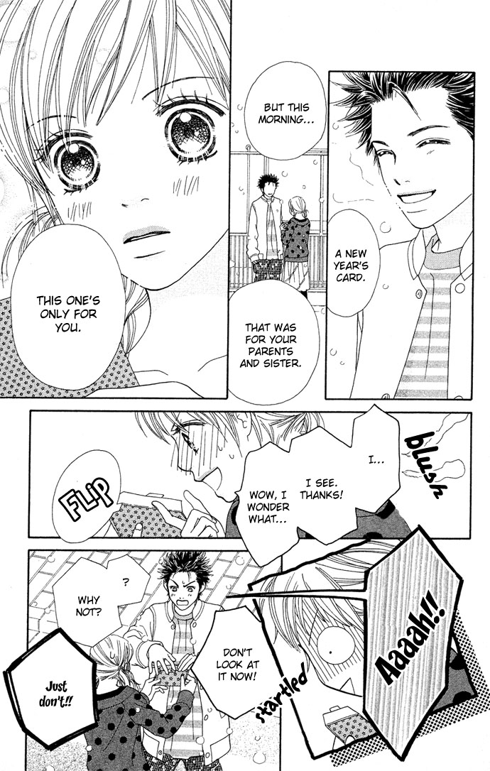 Parfait Tic Chapter 88.2 page 12 - Chapter 88 v2
