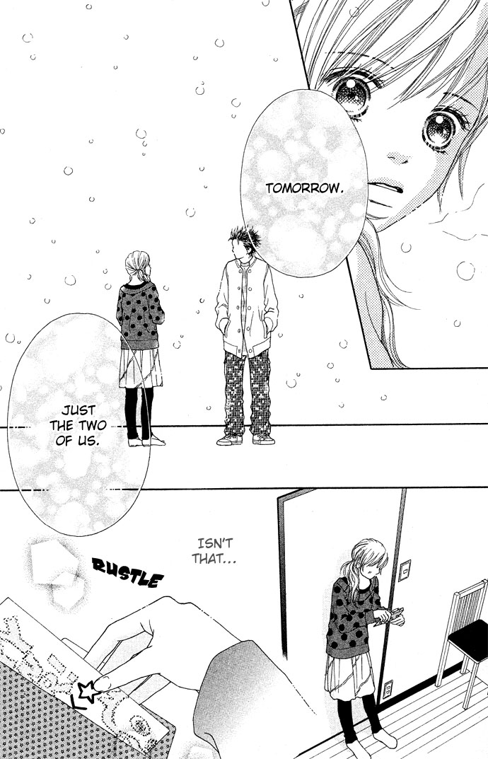 Parfait Tic Chapter 88.2 page 14 - Chapter 88 v2