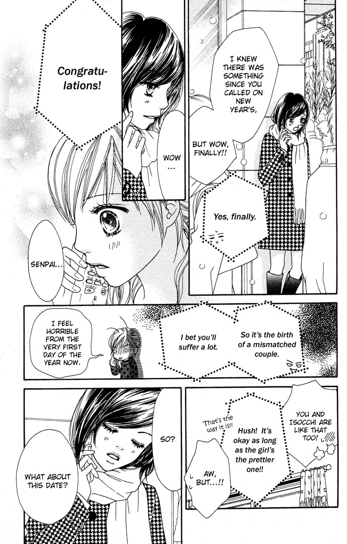 Parfait Tic Chapter 88.2 page 16 - Chapter 88 v2