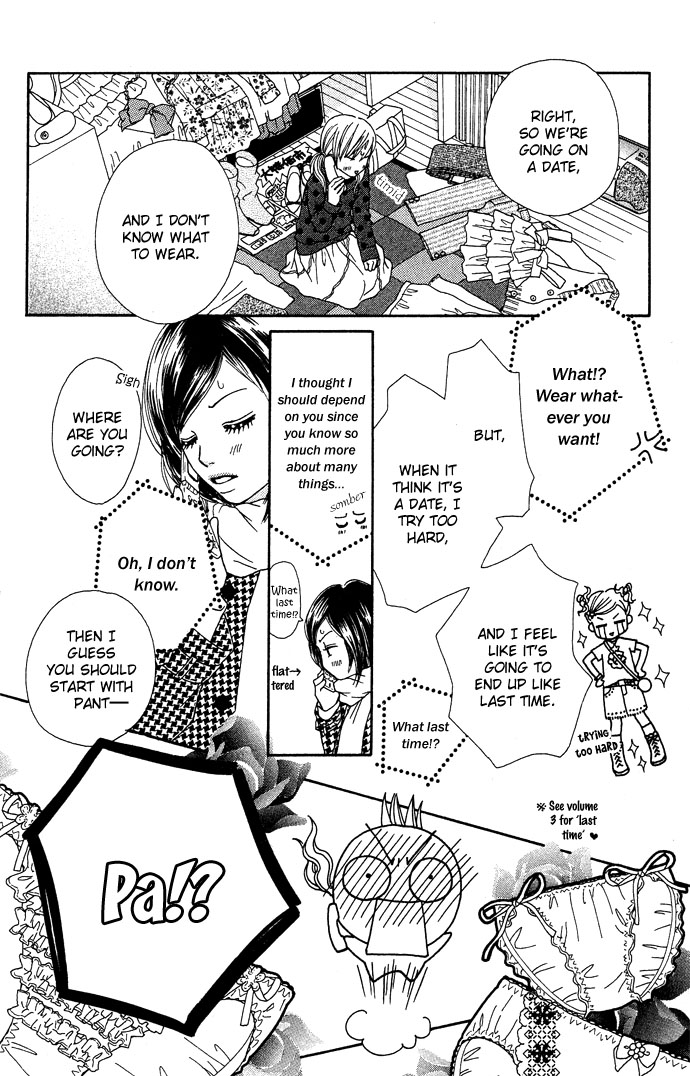 Parfait Tic Chapter 88.2 page 17 - Chapter 88 v2