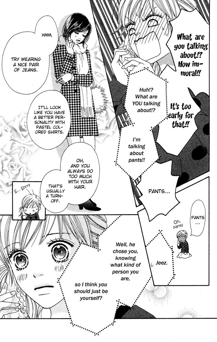 Parfait Tic Chapter 88.2 page 18 - Chapter 88 v2
