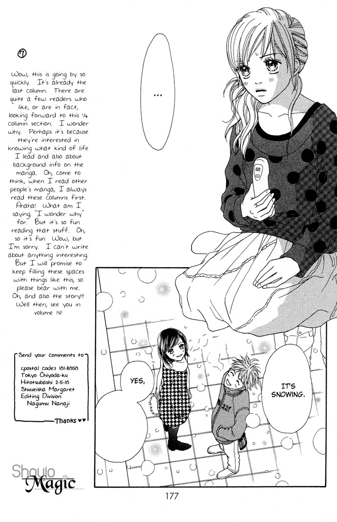 Parfait Tic Chapter 88.2 page 20 - Chapter 88 v2