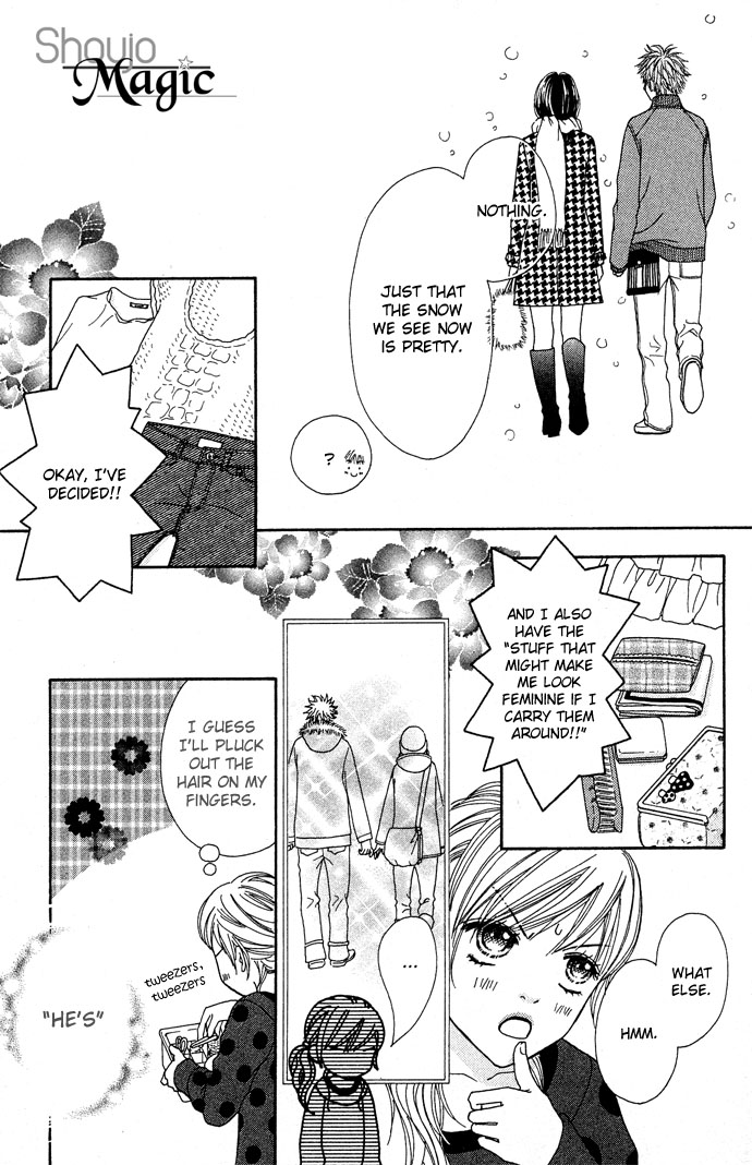 Parfait Tic Chapter 88.2 page 22 - Chapter 88 v2