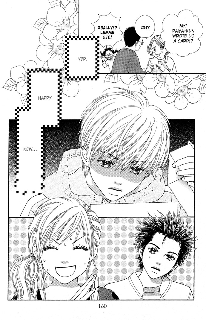 Parfait Tic Chapter 88.2 page 3 - Chapter 88 v2