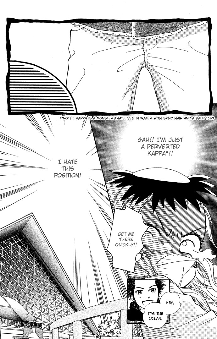 Parfait Tic Chapter 89.2 page 13 - Chapter 89 v2