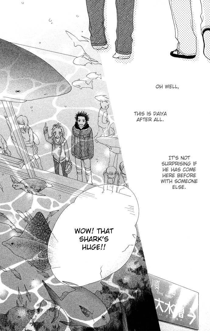 Parfait Tic Chapter 89.2 page 15 - Chapter 89 v2