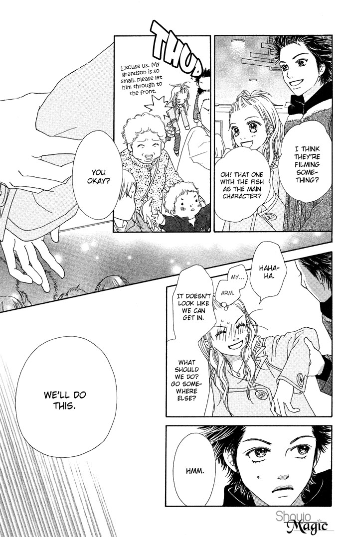 Parfait Tic Chapter 89.2 page 17 - Chapter 89 v2