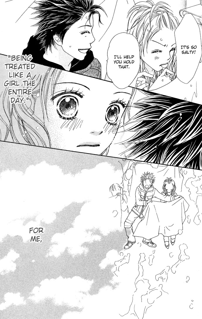 Parfait Tic Chapter 89.2 page 24 - Chapter 89 v2