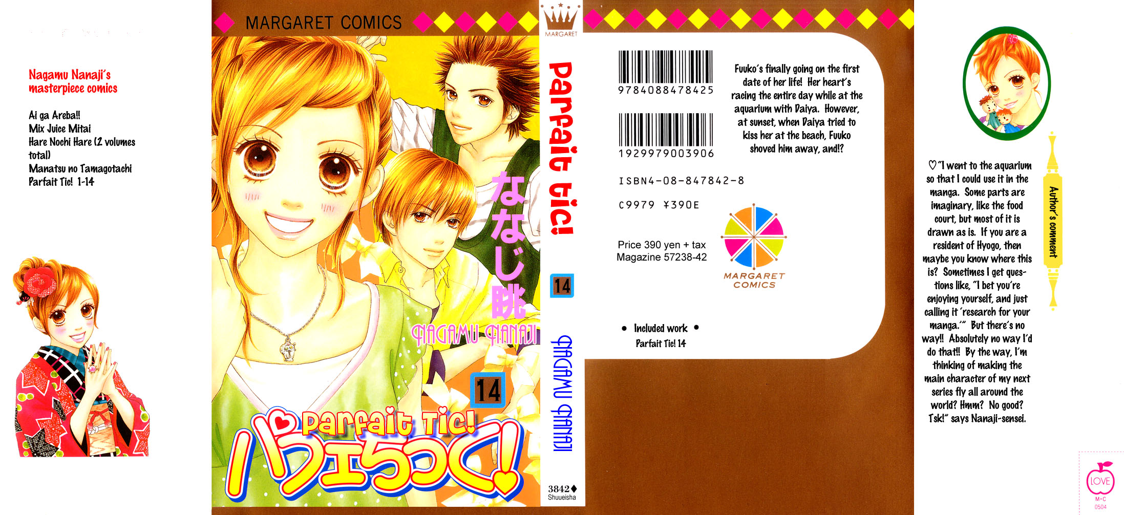 Parfait Tic Chapter 89.2 page 3 - Chapter 89 v2