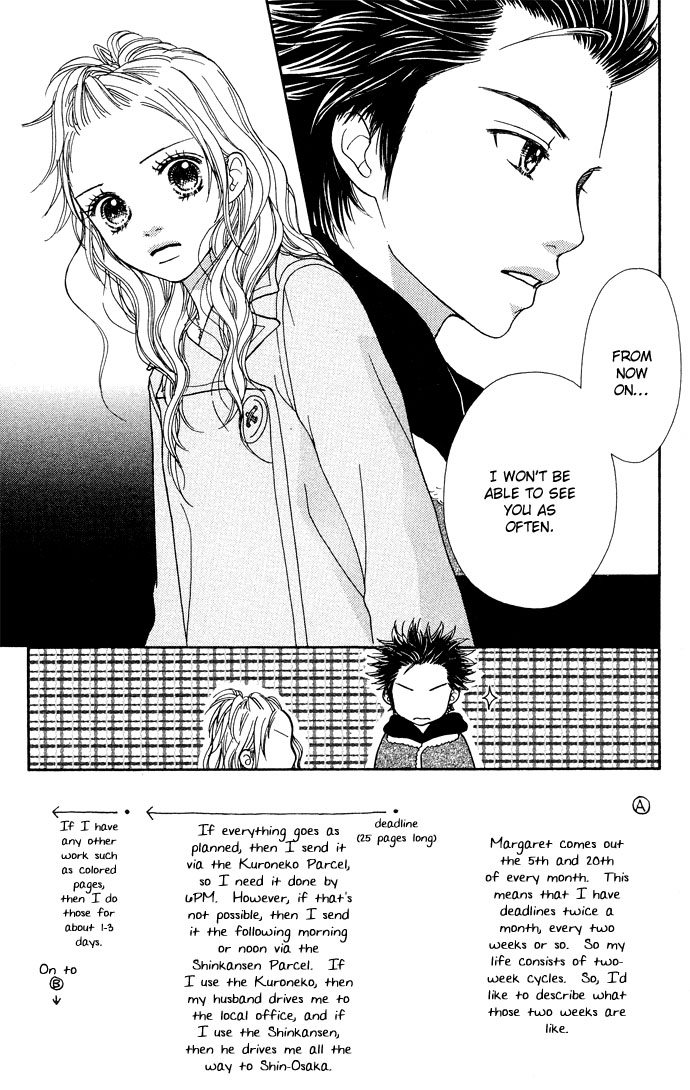 Parfait Tic Chapter 89.2 page 6 - Chapter 89 v2