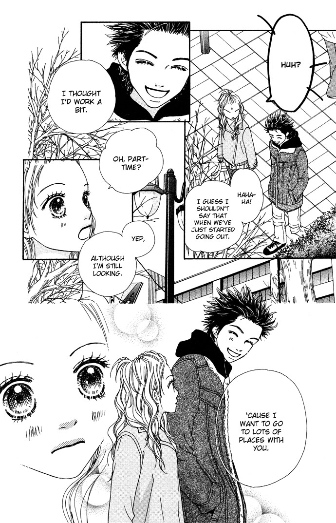 Parfait Tic Chapter 89.2 page 7 - Chapter 89 v2