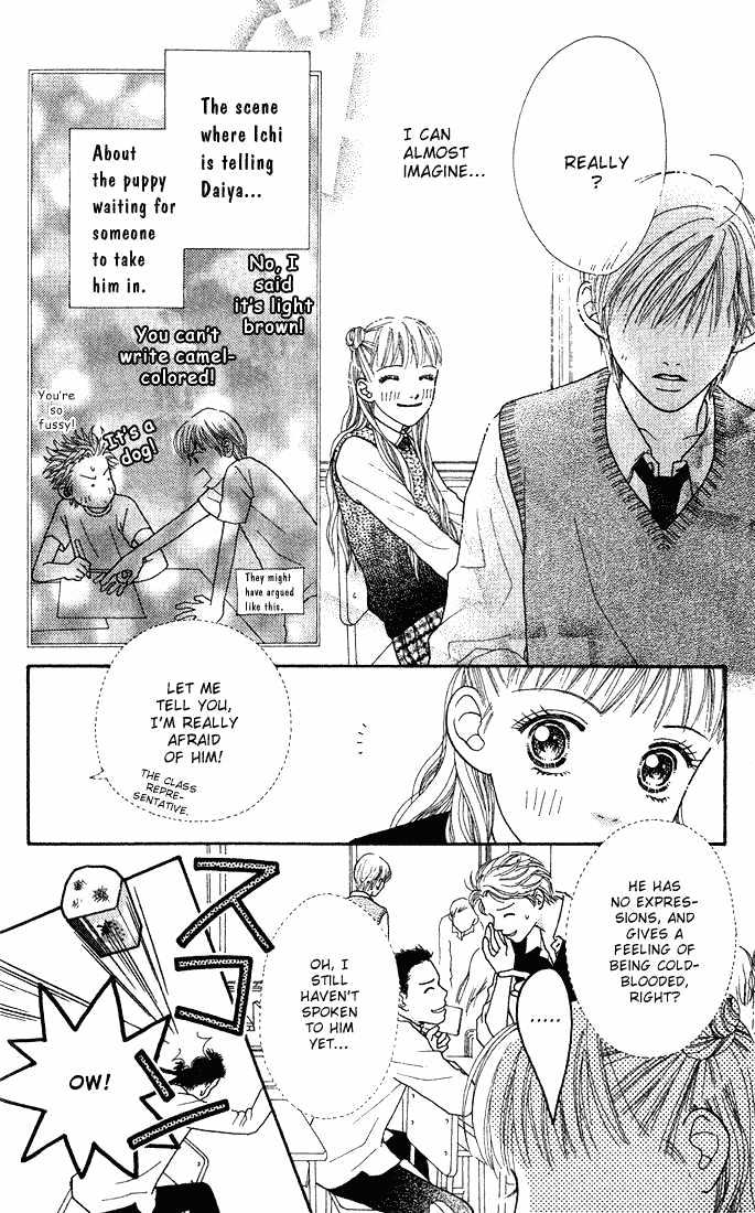Parfait Tic Chapter 9 page 10 - Chapter 9