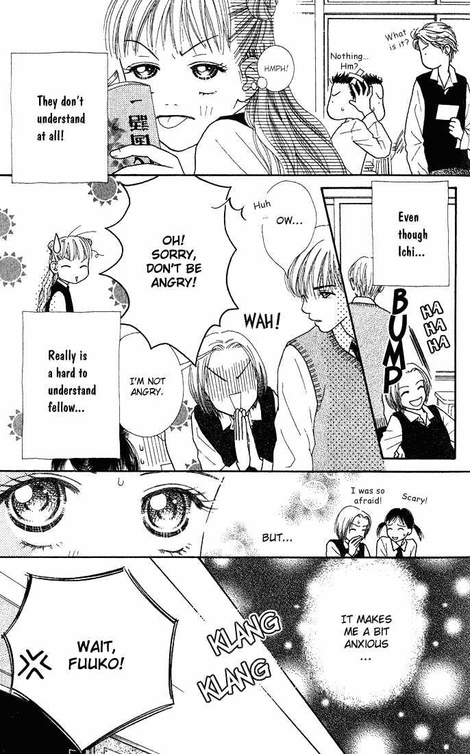Parfait Tic Chapter 9 page 11 - Chapter 9