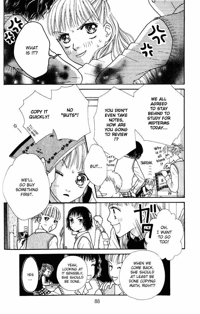 Parfait Tic Chapter 9 page 12 - Chapter 9