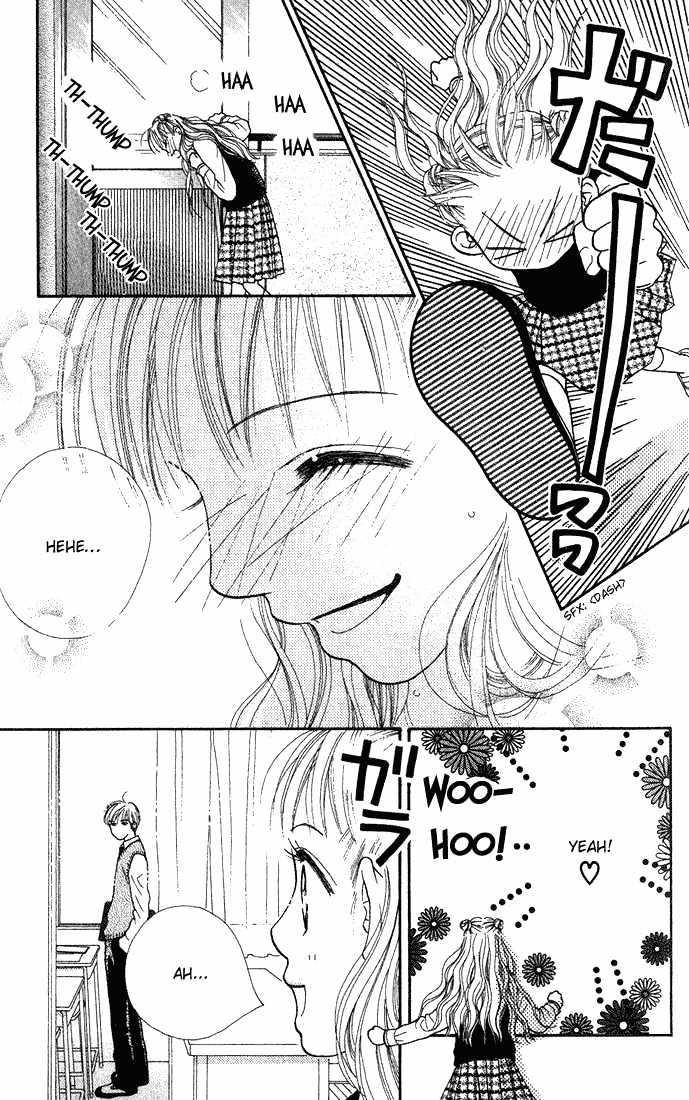Parfait Tic Chapter 9 page 15 - Chapter 9