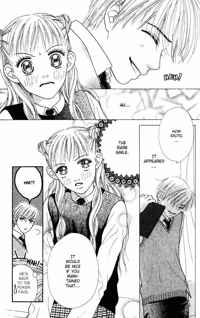 Parfait Tic Chapter 9 page 17 - Chapter 9