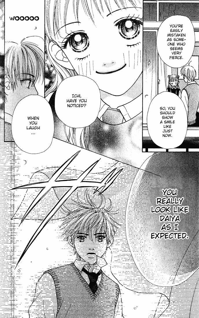 Parfait Tic Chapter 9 page 18 - Chapter 9