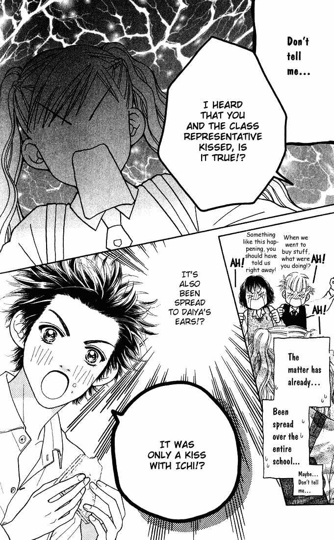 Parfait Tic Chapter 9 page 22 - Chapter 9