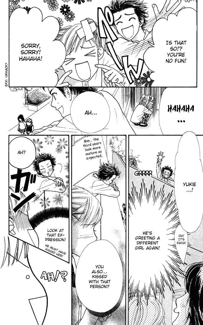 Parfait Tic Chapter 9 page 24 - Chapter 9