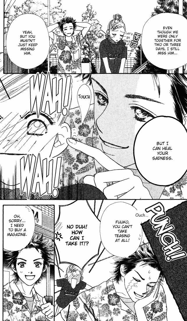 Parfait Tic Chapter 9 page 4 - Chapter 9