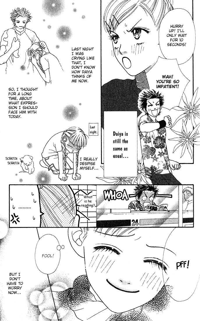 Parfait Tic Chapter 9 page 5 - Chapter 9