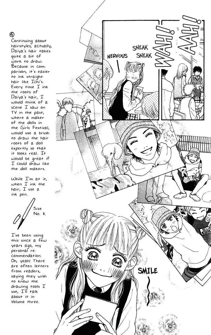 Parfait Tic Chapter 9 page 7 - Chapter 9