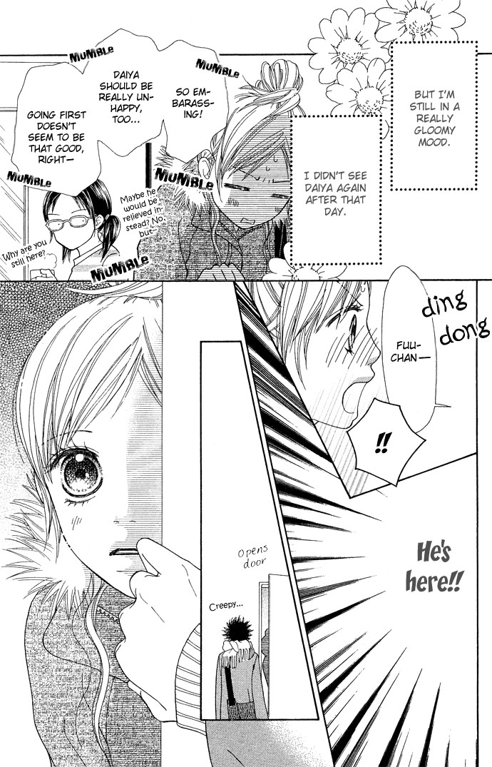 Parfait Tic Chapter 90.2 page 12 - Chapter 90 v2