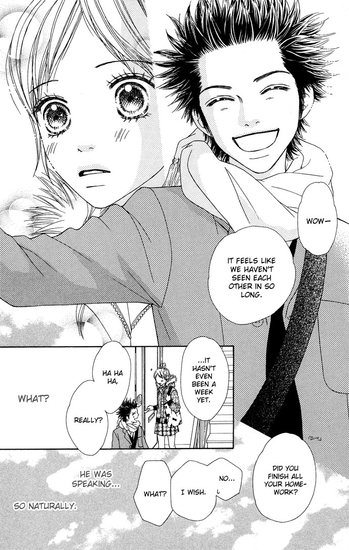 Parfait Tic Chapter 90.2 page 13 - Chapter 90 v2