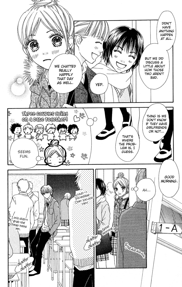 Parfait Tic Chapter 90.2 page 17 - Chapter 90 v2