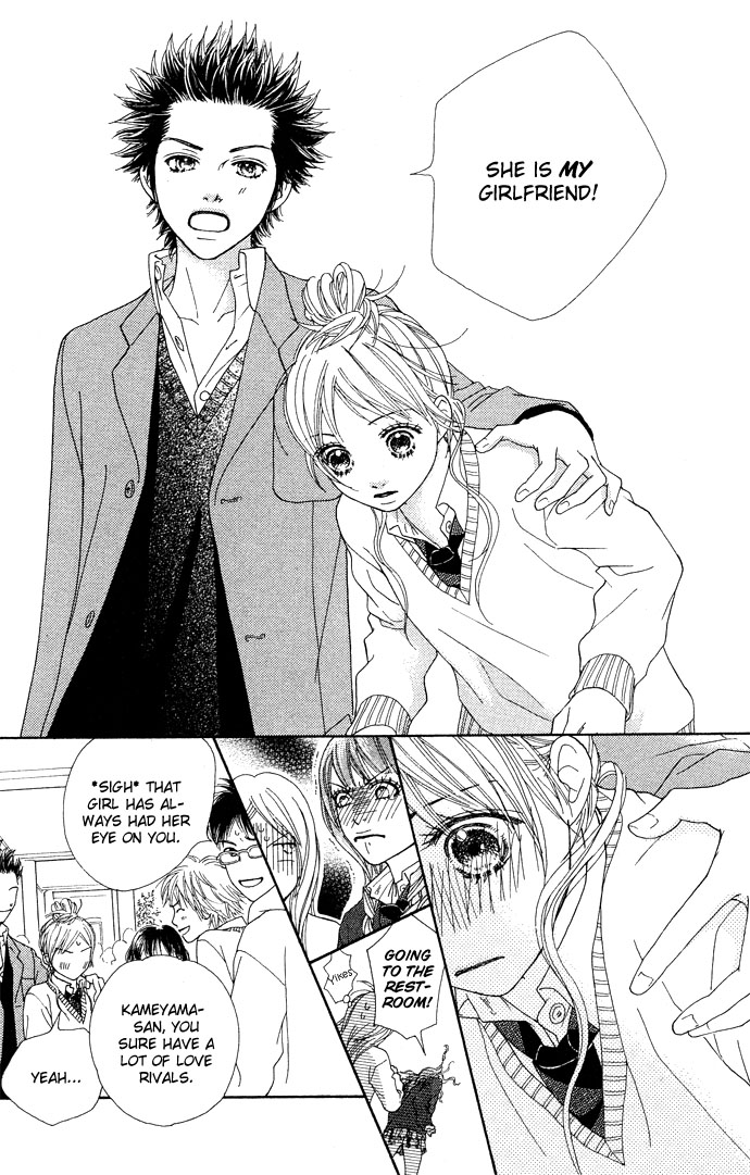 Parfait Tic Chapter 90.2 page 22 - Chapter 90 v2
