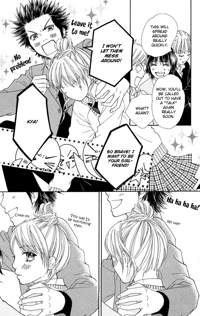 Parfait Tic Chapter 90.2 page 23 - Chapter 90 v2