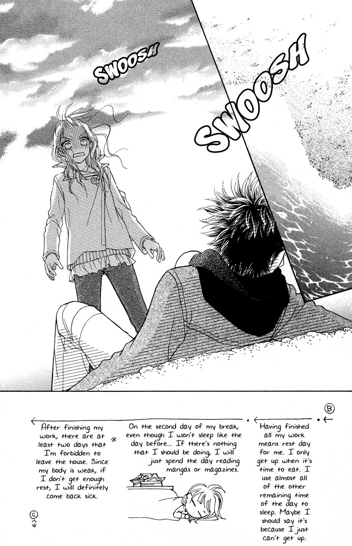 Parfait Tic Chapter 90.2 page 3 - Chapter 90 v2