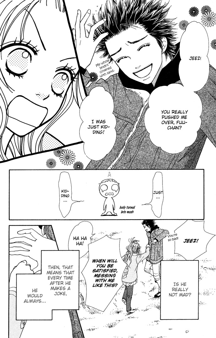 Parfait Tic Chapter 90.2 page 5 - Chapter 90 v2